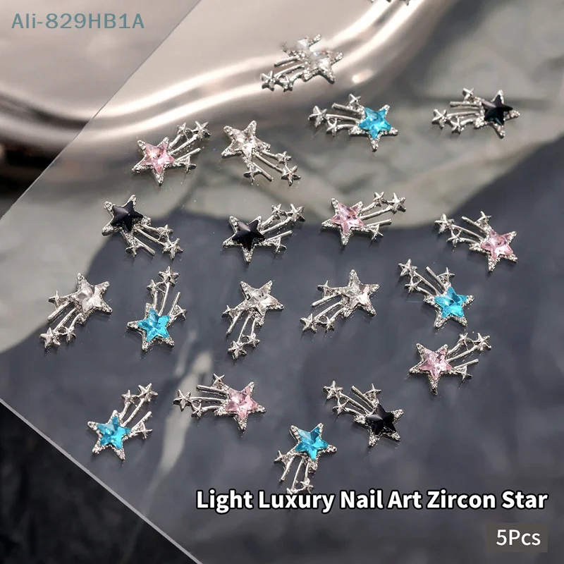 5Pcs 3D Pentagram Star Nail Art Charm Super Shiny Meteor Pendant Nail Light Luxury Nail Decoration Glitter Supplies Manicure