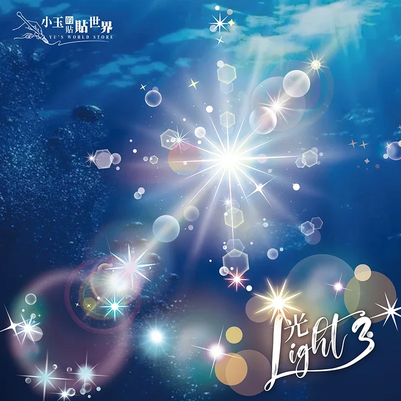 

Light 3 Glossy + Shell Light PET Tape Journal Decoration Versatile