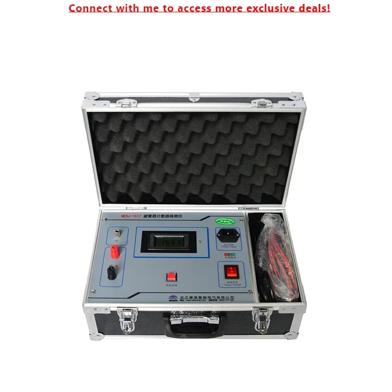 

MEDJ-WY1517 Portable Lightning Counter Tester/Handheld Zinc Oxide Lightning Arrester Discharge Counter Calibration Tester