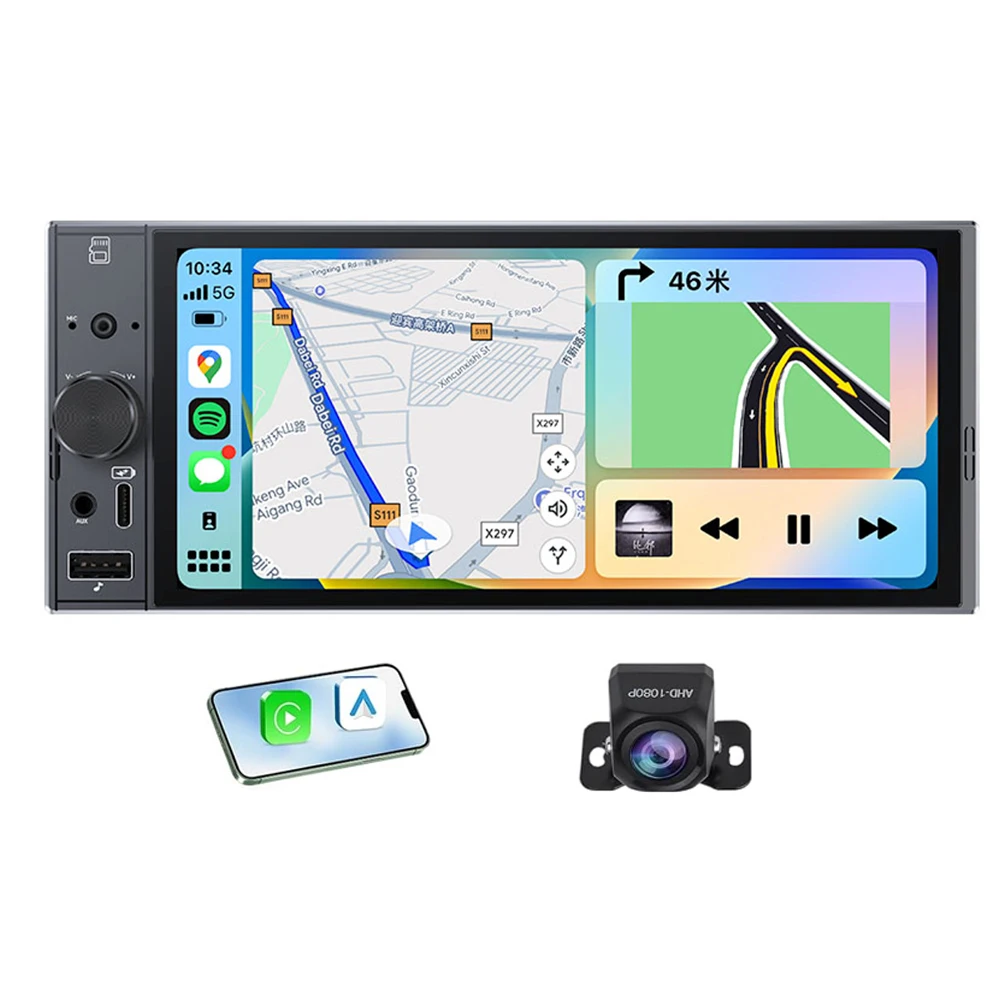 Jiuyin 1Din Linux 6…