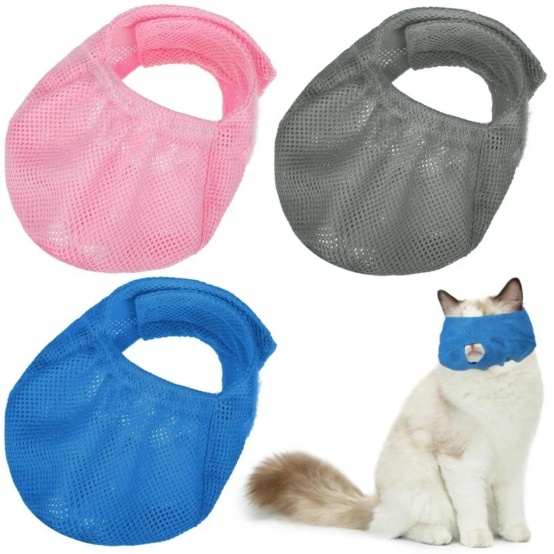 

Cat mask, anti-bite and anti-call pet cleaning, beauty, bath products, pet beauty eye mask