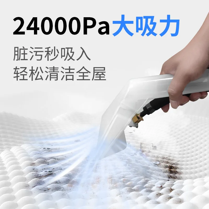 2025 Macchina per l'estrazione a vapore ad alta temperatura per la rimozione degli odori, la pulizia e la rimozione delle macchie