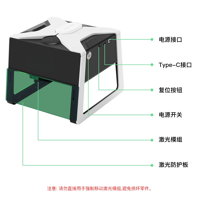 TXes micro laser engraving machine automatic small portable printing and lettering machine mobile APP control operation