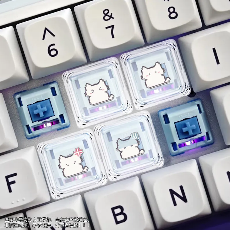 Pixel Cat Expressio…