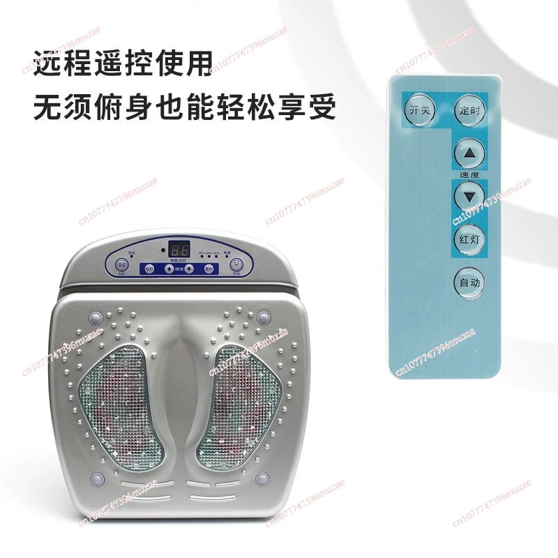 

Циркуляционная машина, массажер для ног, массажер для ног, вибрационный массажер для ног с инфракрасным нагревом