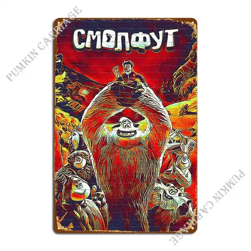 

Smallfoot 3 Metal Sign Plaques Garage Decoration Custom Club Retro Customize Tin Sign Poster