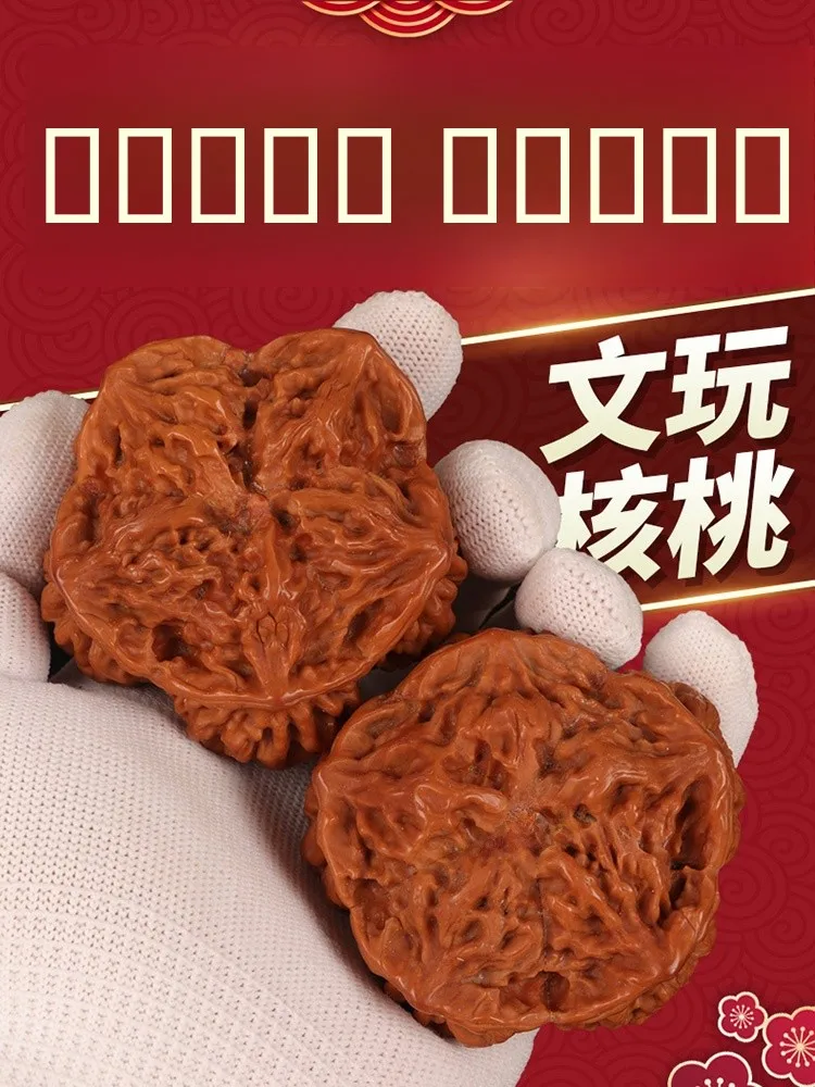 

Мужская ручная резьба из орехового дерева, белая голова льва, семена лотоса, эл., украшение в виде помпы, модная деревянная брелок, эксклюзивная онлайн-оборудование