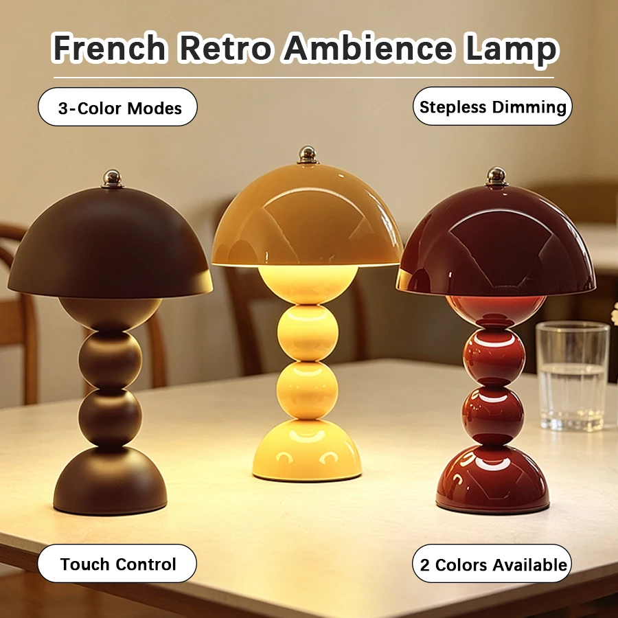 Retro Mushroom Gourd Touch Table Lamp, USB 3‑Color Ambient Night Light, Desktop Decor Gift Lamp for Bedroom, 3 Colors Available