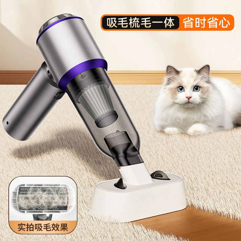 Wireless Car Vacuum Cleaner Household Large Suction Hand-held Brushless Small Dust Blower Pet Hair Suction Blowing Integrated