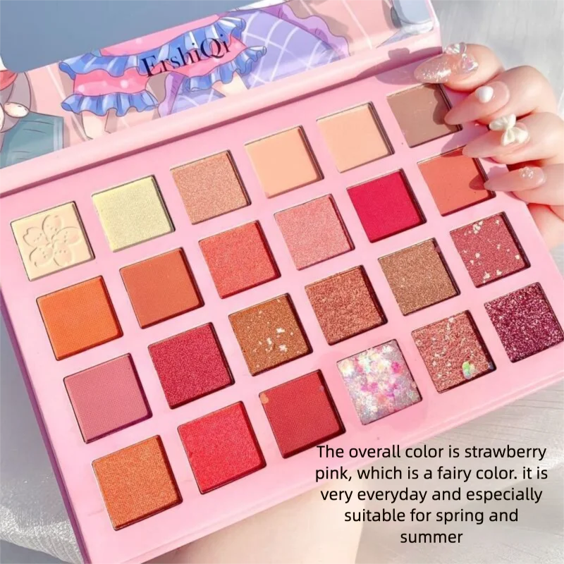 لوحة ظلال عيون Sunburst، مكونة من 24 لونًا، لامعة أرضية مشهورة جدًا، بدون تلطخ مكياج في الحياة اليومية، وردي لامع وأبيض
