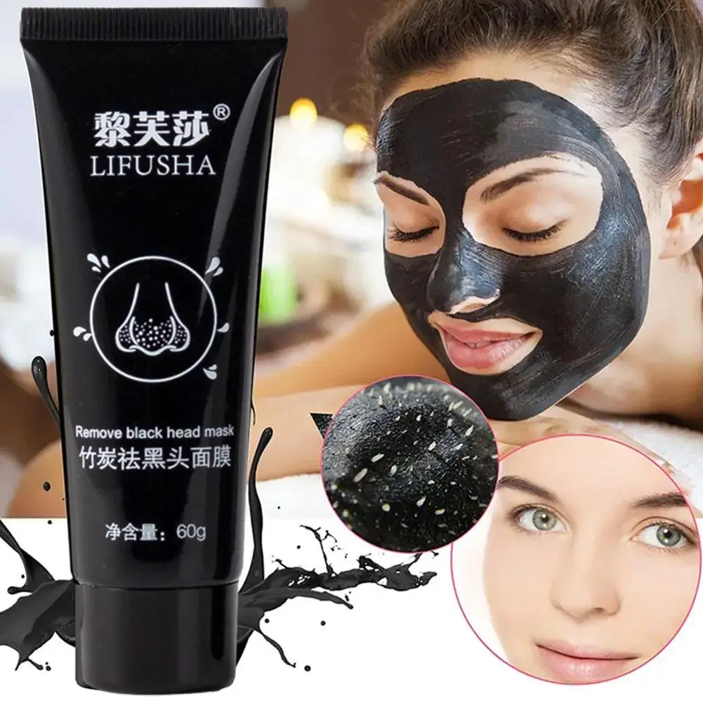 60g Bamboo Carbon Black Mud Facial Mask Active Carbon Deep Cleansing Purifying Remove Blackhead Strawberry Nose Remover