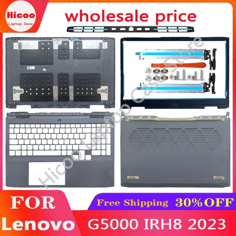 New Laptop For Lenovo  GeekPro G5000 IRH8 2023 LOQ 15IRH8 ARH8   Top Case Lcd Back Cover /Upper Case Cover Palmrest /Bottom ca