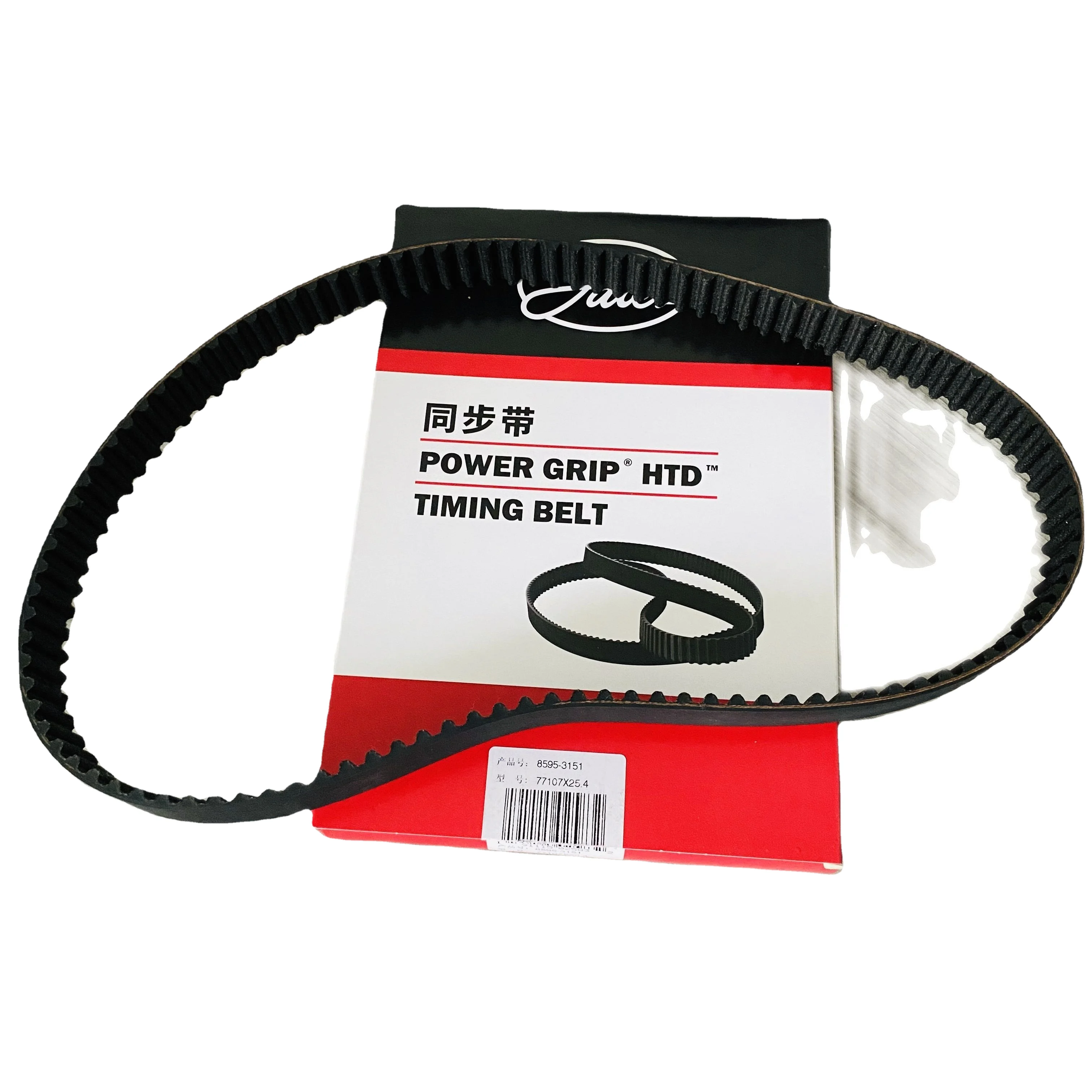 

107 Teeth Timing Belt for Chery QQ IQ Buggy 372-1007081 S11-1007081