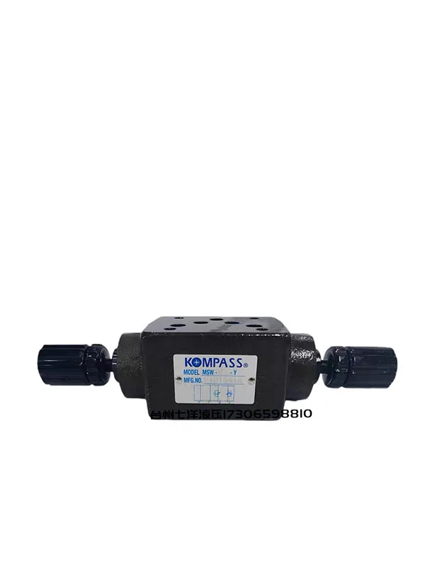 MSW-02-X Taiwan Kom…