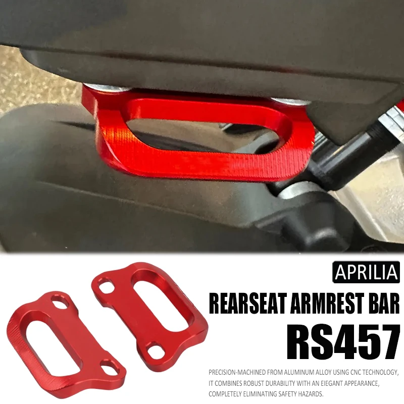 

Новые аксессуары для мотоциклов rs457, хвостовое сиденье с ЧПУ, пассажирские ручки, поручни, подлокотник, подходит для Aprilia RS 457 RS457 2024 2025