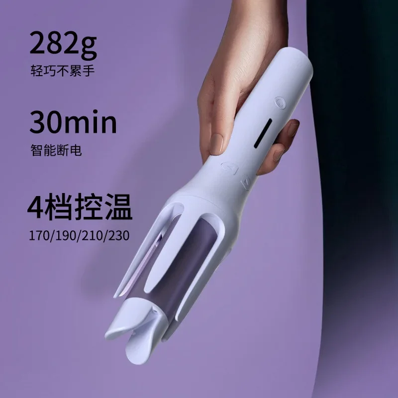 Automatic curling iron 32mm negative ion water ripple curling iron big wave female hair does not hurt the hair perm artifact