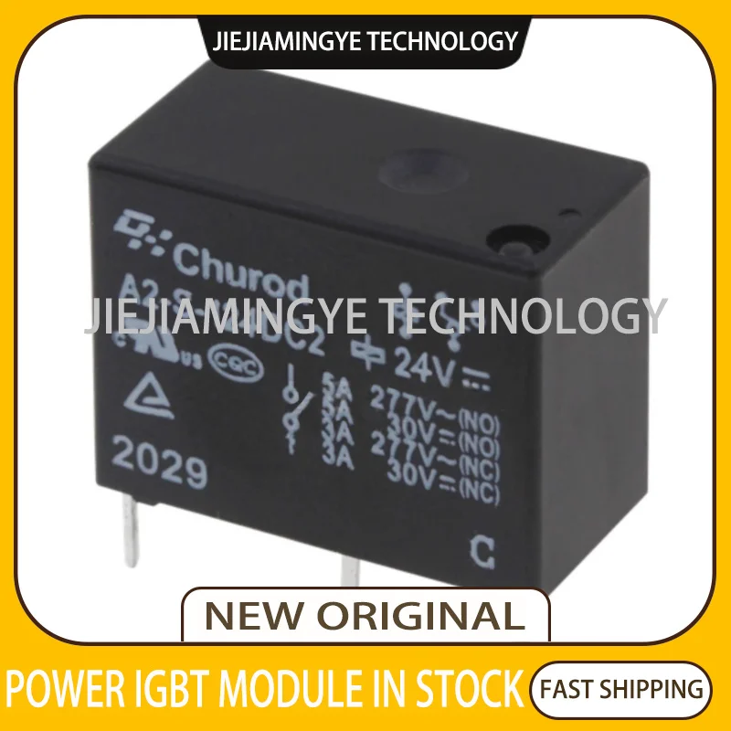 Brand new relay A2-S-105DC2 A2-S-112DC2 A2-S-124DC2 5-Pin