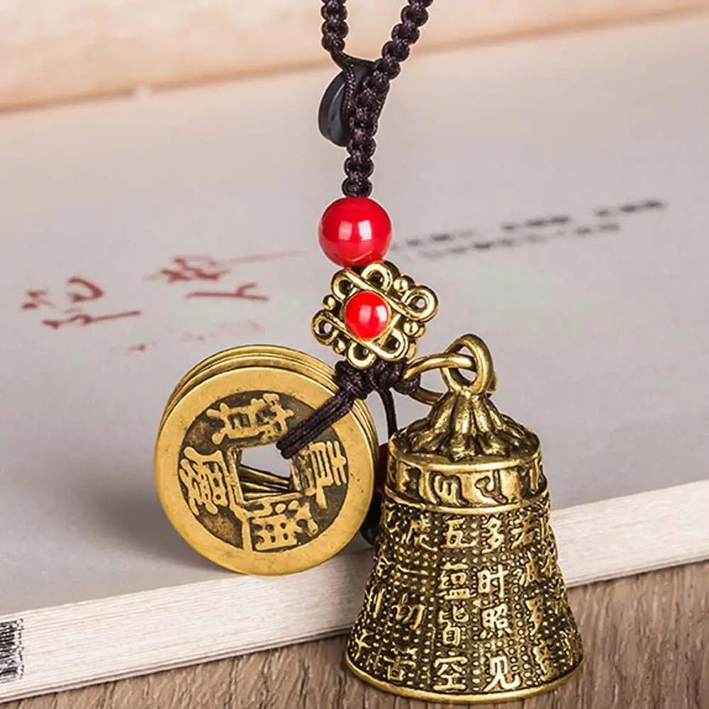 Sutra Bell DIY Making Accessories Fengshui Auspicious Gourd Car Keyring Jewelry Findings Keychain Components Brass KeyChains