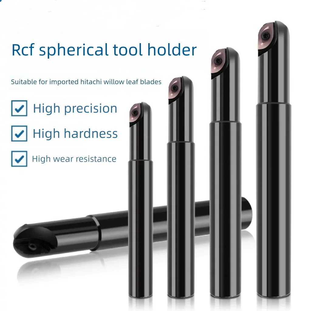 BCF Ball Nose Tool Holders (BCF-R8/R10/R12.5/R15/R20)  Machining Center Cutting Tools Hard Metal Willow Leaf Shaped Insert