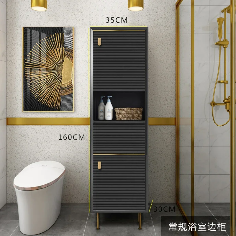 

Light Luxury Bathroom Washbasin Oak Toilet Side Cabinet Solid Wood Toilet Storage Smart Induction Vertical Combination Floor