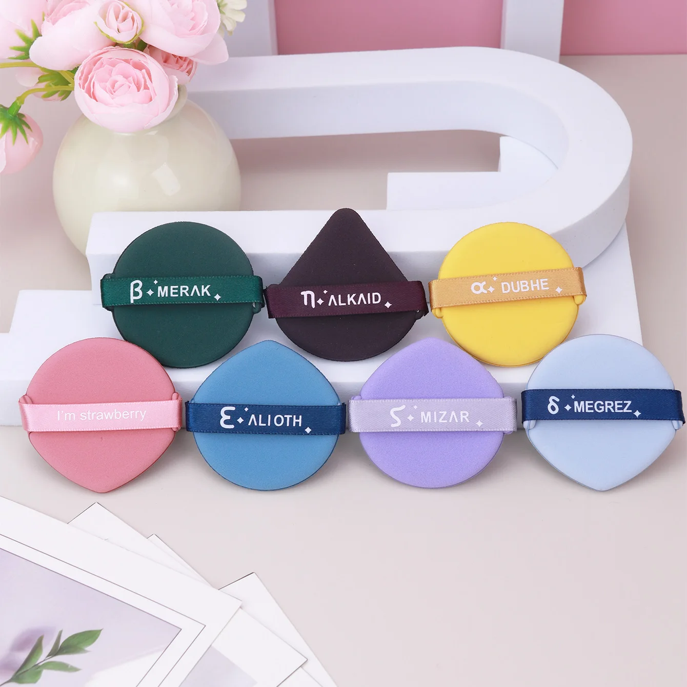 Dipper seven stars constellation air cushion puff wet and dry without powder elastic cartoon round triangle beauty tools