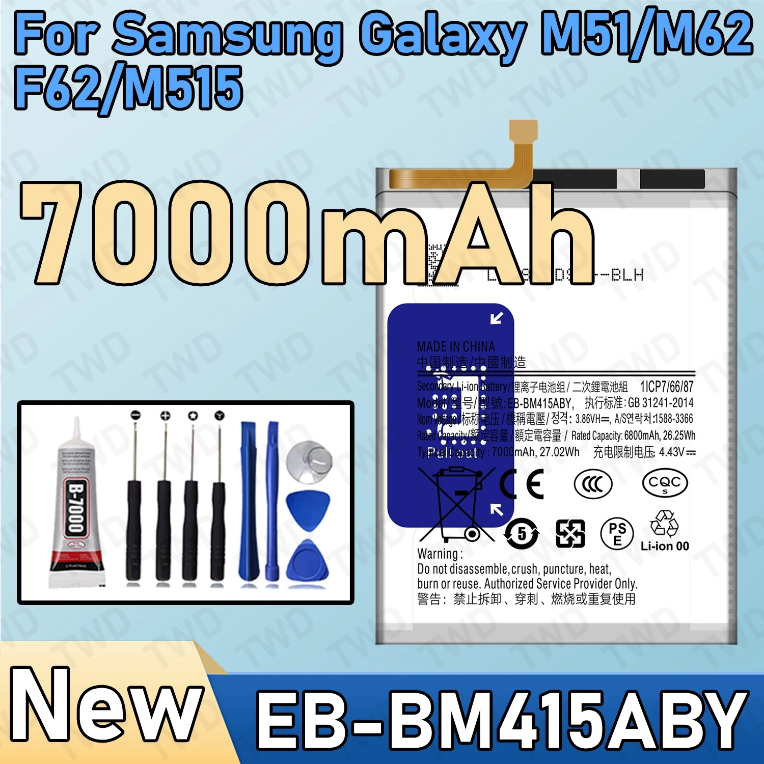 

EB-BM415ABY Large capacity Battery For Samsung Galaxy M51/M62/F62/M515 Batteries New High Quanlity+Free Tools