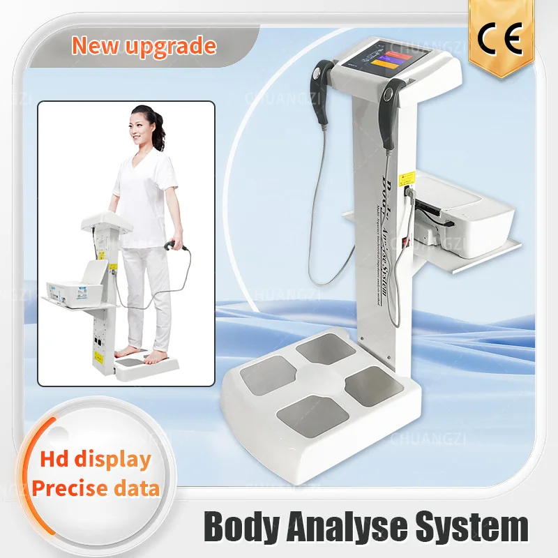 Latest Health Examination Machine Comprehensive Physical Fitness Measurement Health Reporting System