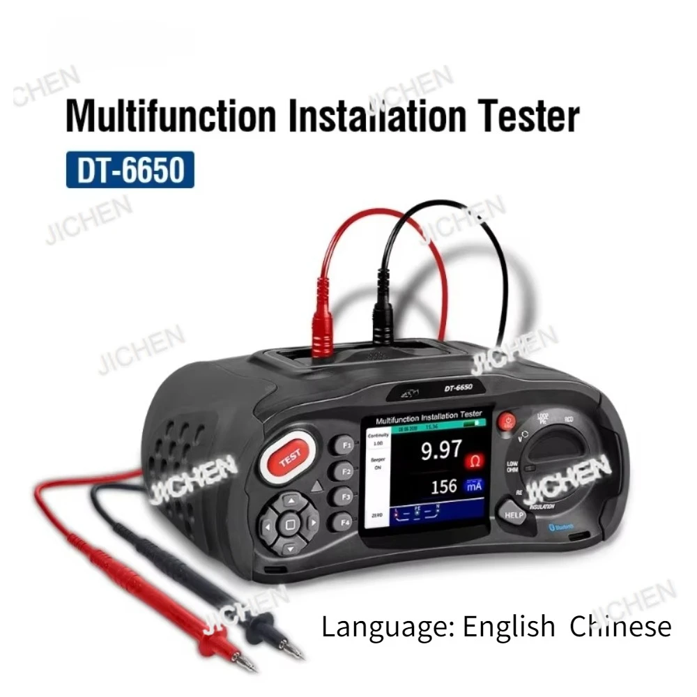 Qxj DT-6650 High Cu…