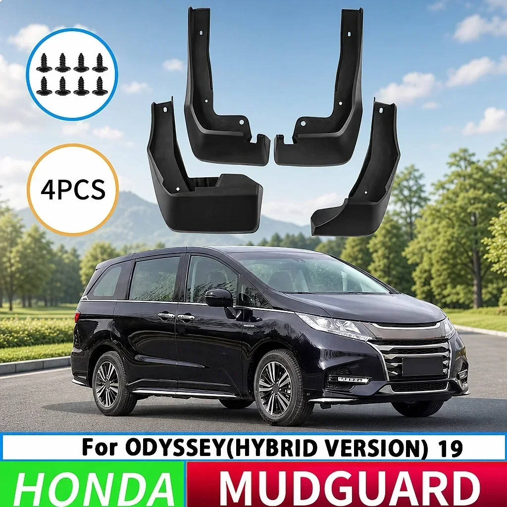 

Suitable for Honda Odyssey 2019 Hybrid Front Rear Mudguards Car Tire Splash Guards Accessories