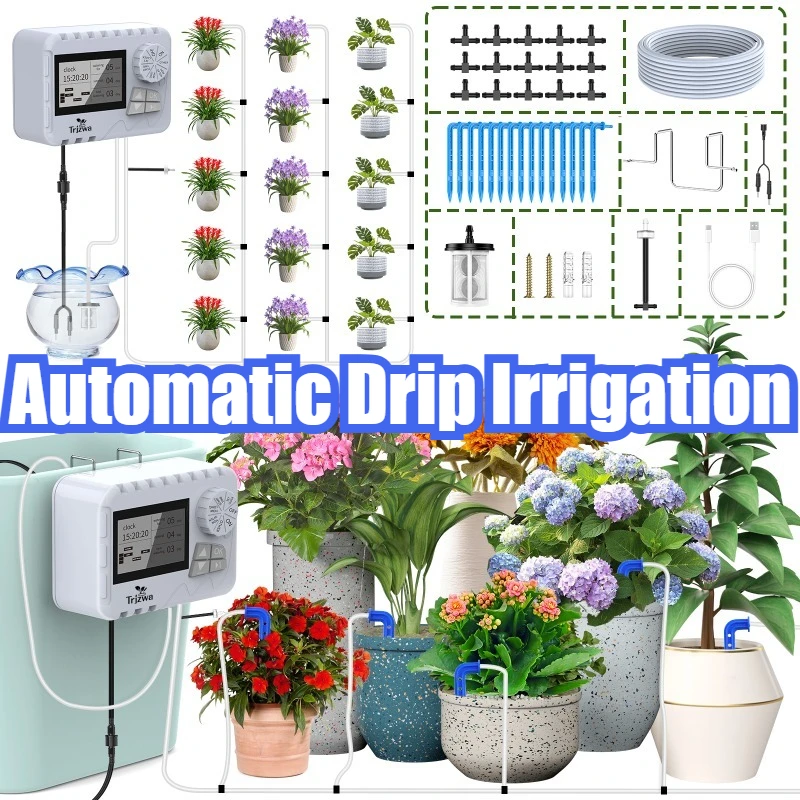 Indoor Automatic Ir…