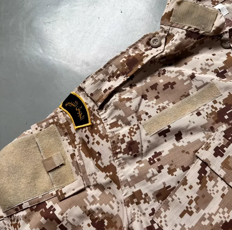 Saudi Arabia Desert Digit Camoufalge Man Include Jacket Pants