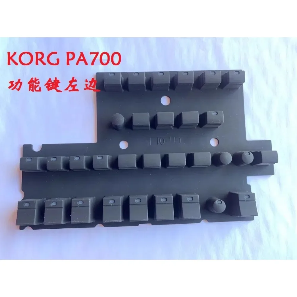 FOR  KORG PA700 electronic keyboard function key conductive rubber pad