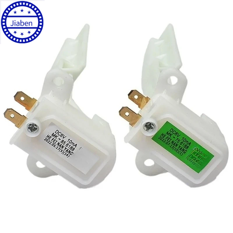 Washing machine door cover contact switch MK-6188 MK-75 6188 MK85.6188 is suitable for little swan Midea