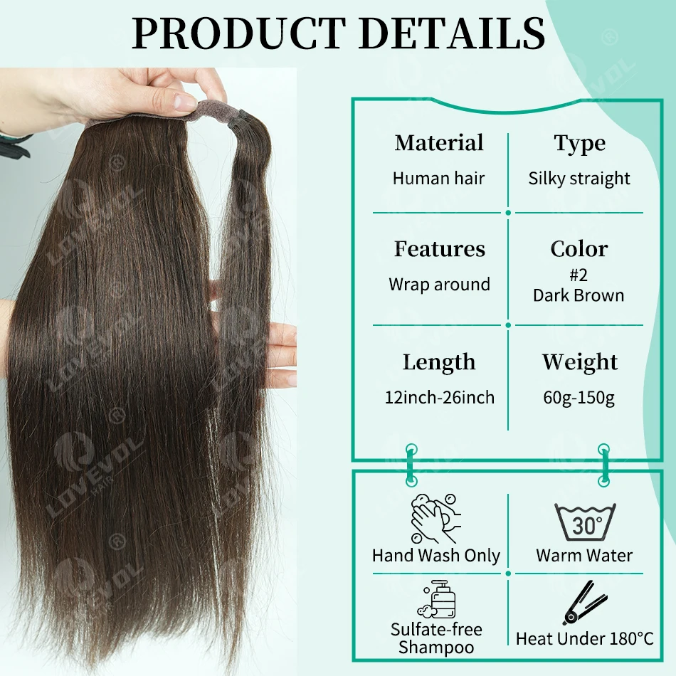 Lovevol Wrap Around Ponytail Extension Human Hair Brown Ponytai 100% Remy Hair Long Straight Clip-in Human Hair Piece For Women