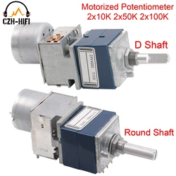 ALPS Stereo Dual Motorized Potentiometer Remote Volume Control 10KA 50KA 100KA Sound Control For Vintage Tube Amplfier DIY