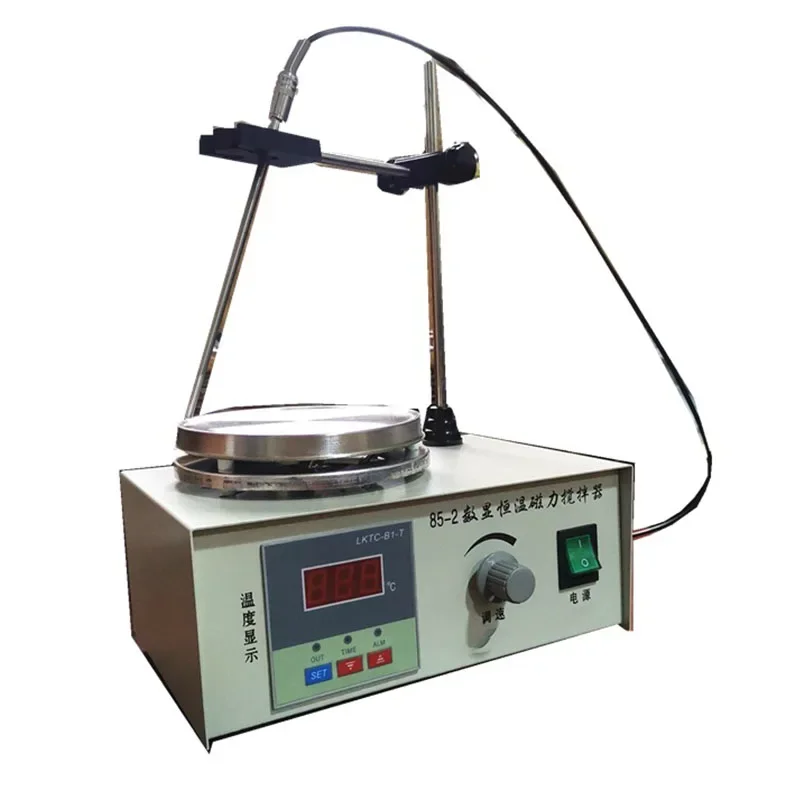 Constant Temperature Magnetic Heating Stirrer Laboratory Constant Temperature Magnetic Stirring Digital Display Magnetic Stirrer