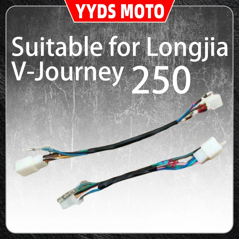 

This product is suitable for modifying the extended pull wire, extended throttle wire, clutch wire, brake wire and switch wire a