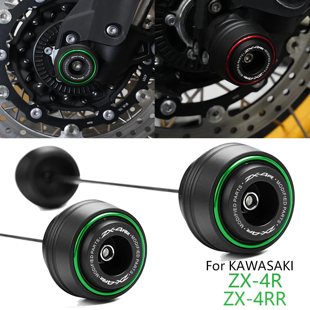 For KAWASAKI ZX4R ZX-4R ZX-4RR  ZX4RR  2023 2024 2025 Motorcycle Front Wheel Axle Fork Crash Protector Pad ZX 4R 4RR Accessories