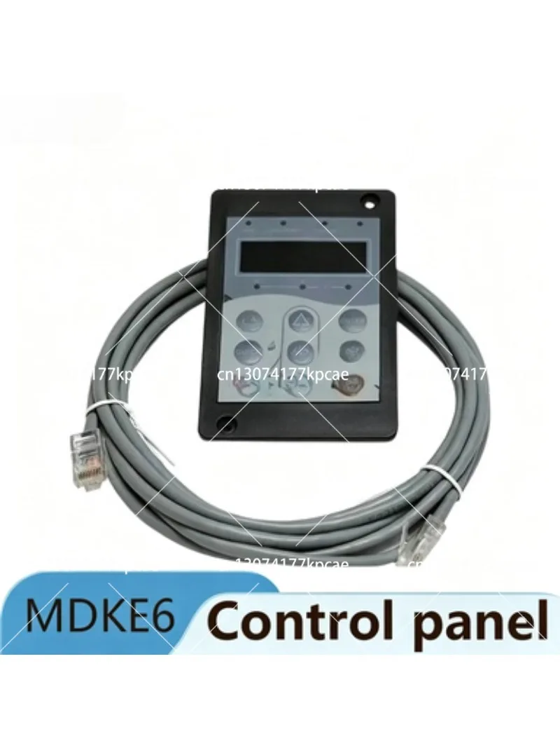 Elevator Diagnostic Tool for NICE3000 System, Operation and Maintenance Device