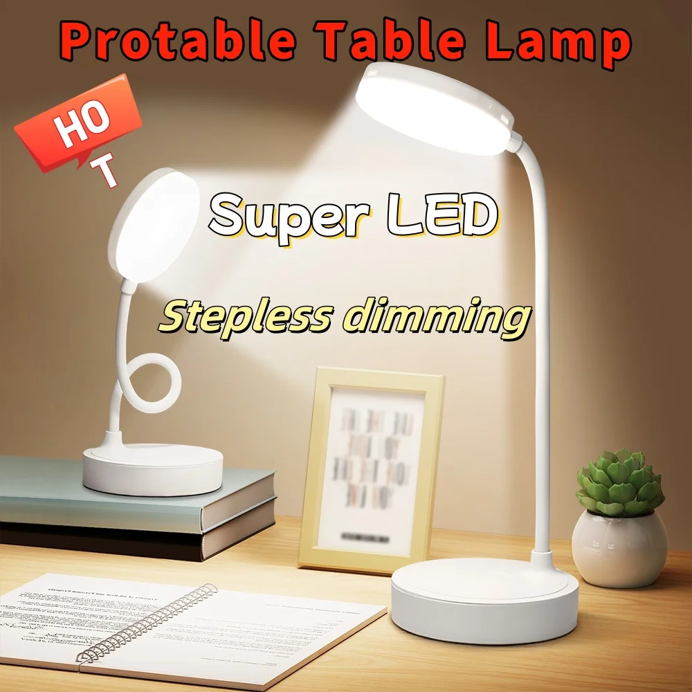 

Stepless Dimming Reading Desk Lamp Portable Table Lamps Study Office Bedside Lamp Room Decoration Lights Rechargeable LED Lights