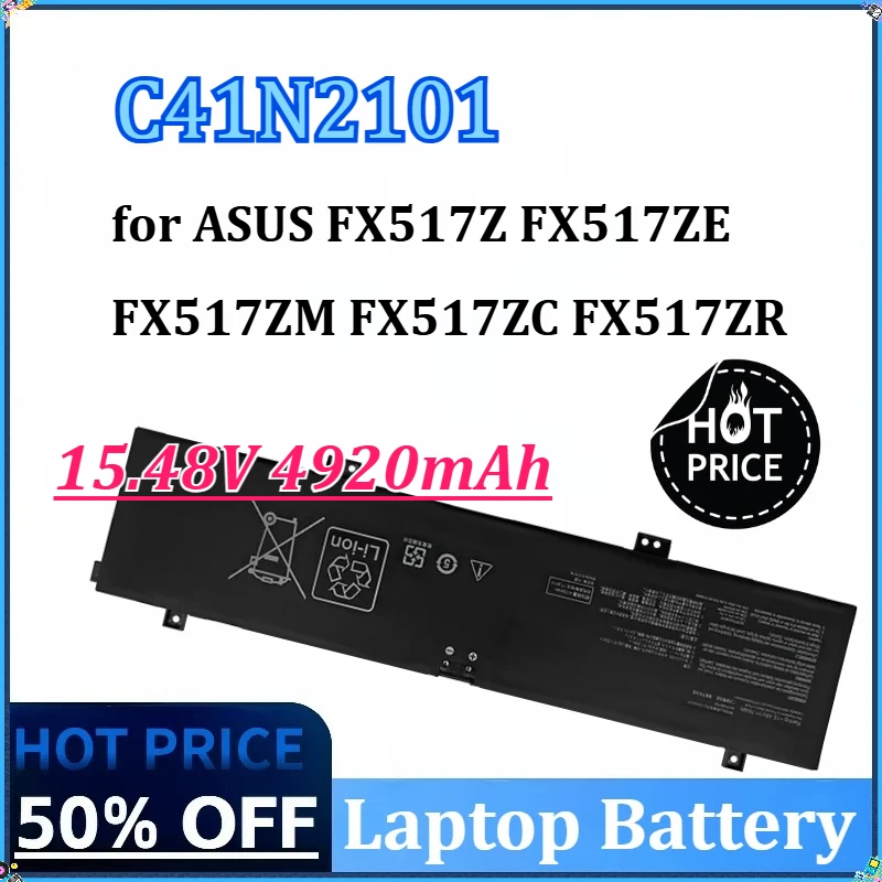 

15.48V 4920mAh/76WH NEW C41N2101 Laptop Battery for ASUS FX517Z FX517ZE FX517ZM FX517ZC FX517ZR GA402RK UM6702RA High-Capacity