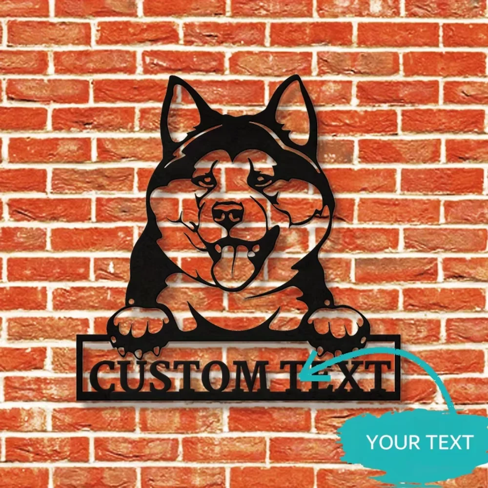 

Unique Custom Akita Inu Wall Art: Hand - Crafted, Personalized Name, Classic Style.Ideal Home Decor, Great for Dog - Lover Gifts