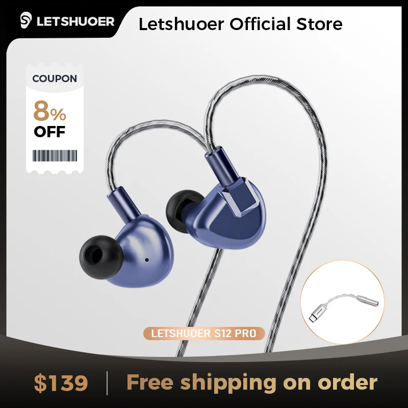 Letshuoer S12 PRO イヤホン 14.8mm 平面磁気 Hifi