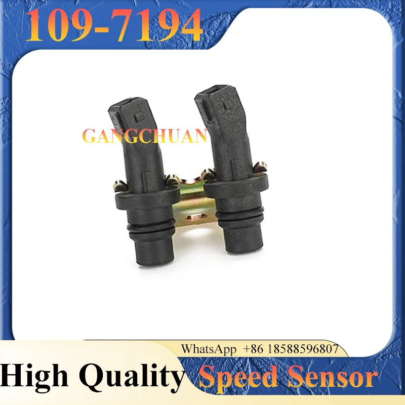 For Excavator E330C E320D E336D Timing Speed Sensor 109-7194 1097194