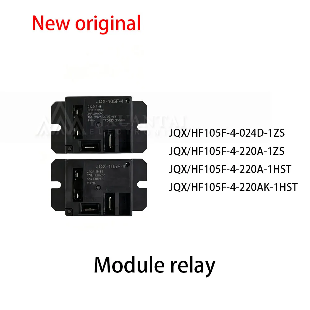 (10pcs) 100% New relay JQX/HF105F-4-024D-1ZS JQX/HF105F-4-220A-1ZS JQX/HF105F-4-220A-1HST JQX/HF105F-4-220AK-1HST Module relay