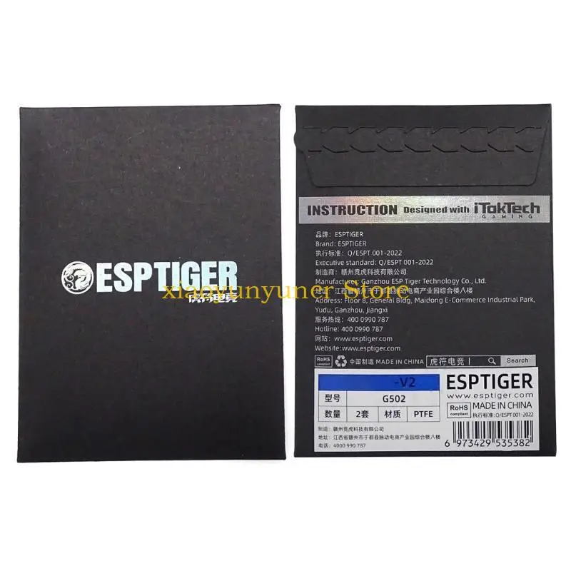 

P9JB 2 Sets/pack Tiger Gaming Mouse Feet Mouse Skate For G502 Mouse White Mouse Glides Curve Edge