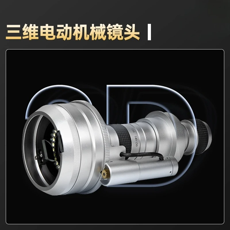 3D Microscope 3D Microscope with 200X Magnification Automatic Focus High Definition Industrial Professional