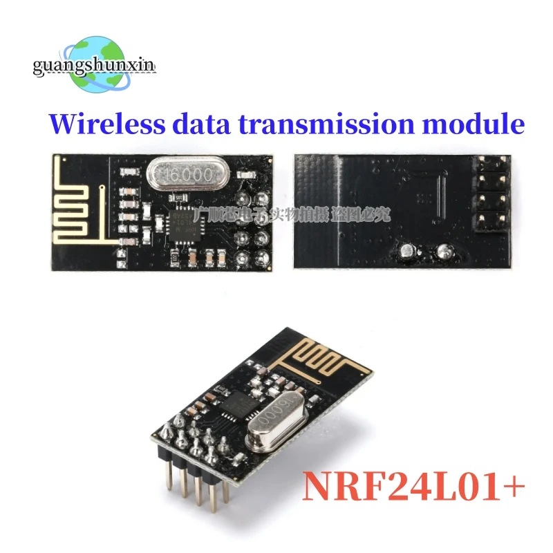 2PCS NRF24L01+ wireless data transmission module 2.4G / the NRF24L01 upgrade version