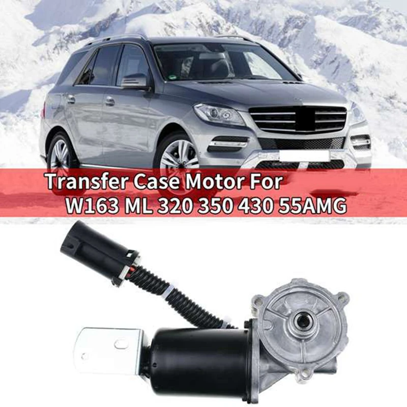 Shift Control Actuator Transfer Case Motor For Mercedes Benz M-Class W163 ML 320 350 430 500 55AMG A1635400888 600-810