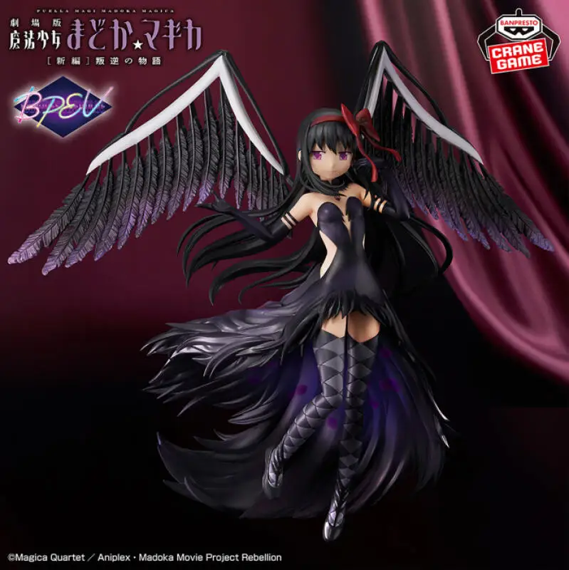

Bandai Original Banpresto EVOLVE Puella Magi Madoka Magica the Movie: Rebellion Akemi Homura Action Figures Anime Figuras Toys